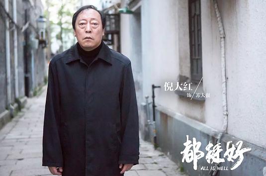 最近2019中文字幕大全漫画最近免费2019中文字幕大全，影视资源与文化交流的新篇章-第2张图片