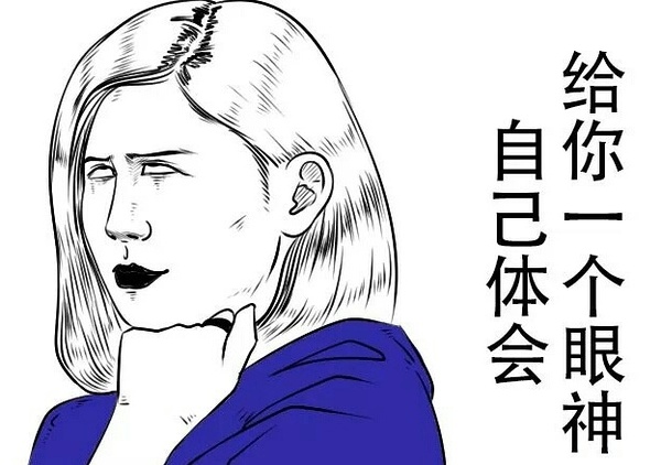 女流眼泪翻白眼害羞脸红的图片大全女性情感微妙之处，眼泪、翻白眼、害羞与脸红的背后-第2张图片