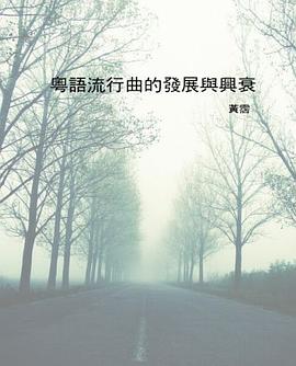 当书网手机版TXT电子书下载当书网手机版，便捷的TXT电子书下载新体验