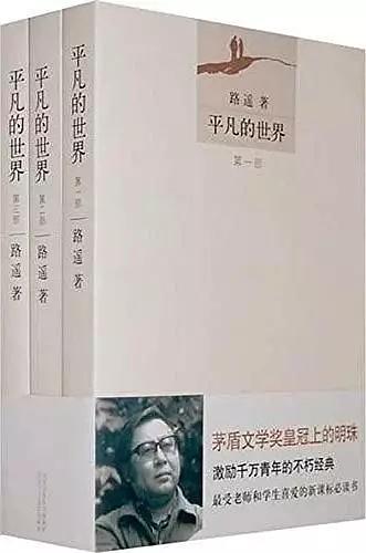 乱子伦小说系列，五百篇的文学世界