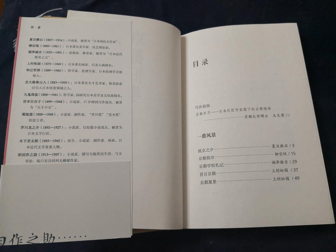 成全视频高清免费播放电视剧好剧日本文化中的性观念与艺术表达-第3张图片