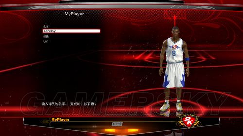 nba2k13按键设置对照表NBA 2K13按键设置详解