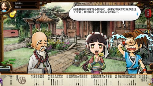 麻花星空传剧原创mv在线观看在线播放一区，探索现代网络视频的无限可能