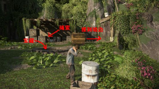 神秘海域3攻略指南