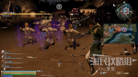 建业探案任务流程详解-第2张图片