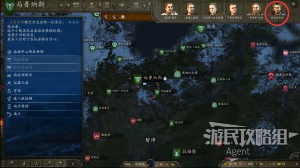 城市与文明攻略城市与文明攻略，探索与发展的双赢策略