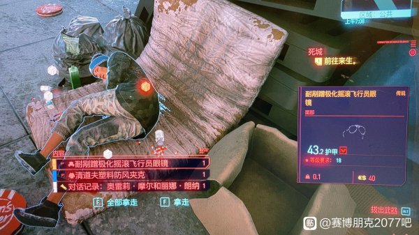 游民星空使命召唤9，重温经典，探索未知的战场