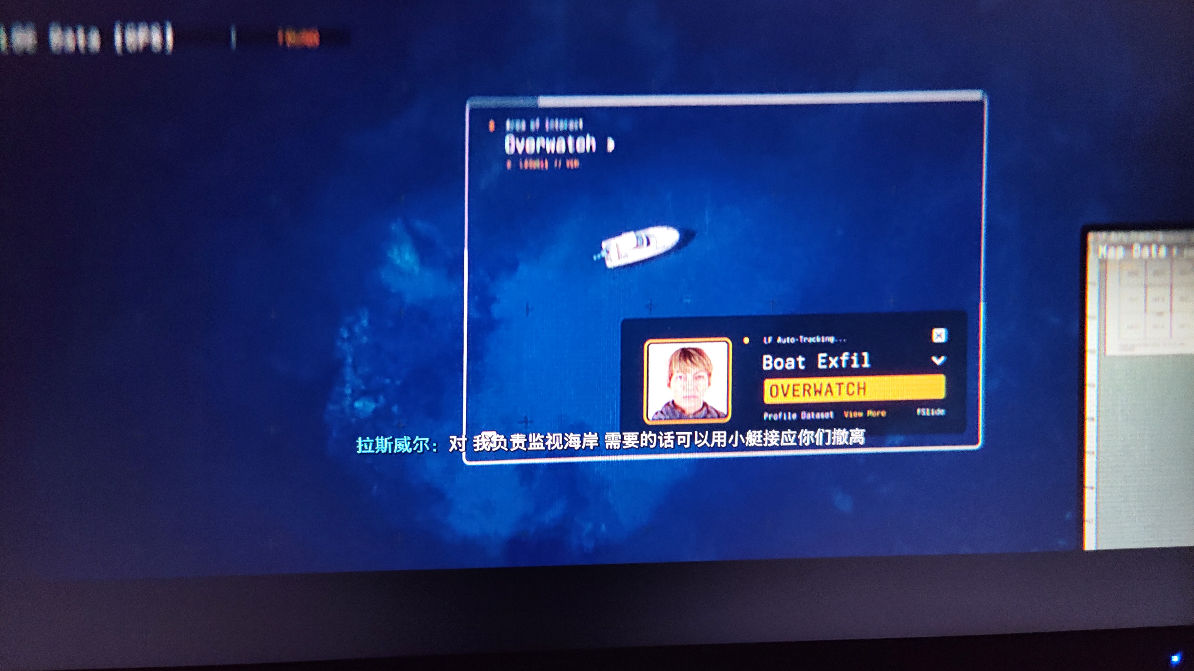游戏使命召唤9使命召唤9，游民星空的荣耀之战