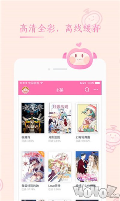 91精品导航探索91精品导航的精彩世界-第1张图片
