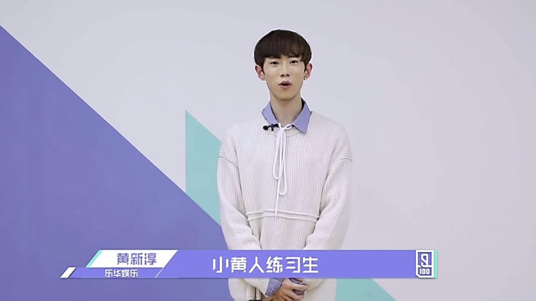 越南女RAPPER的苗族风情DISS-第1张图片