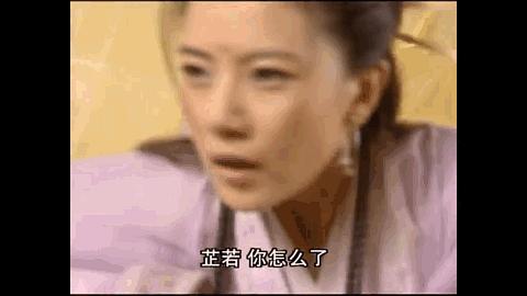 结婚前在宾馆给了父亲结婚前夜，我在宾馆给父亲的特殊礼物