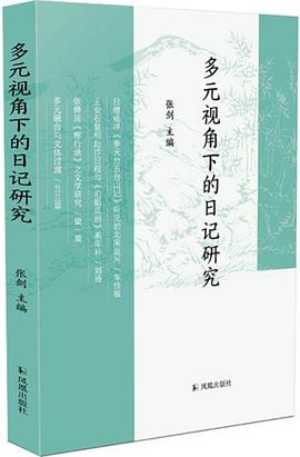 欧美人群与另类文化的探索，xz0z0的多元视角-第2张图片
