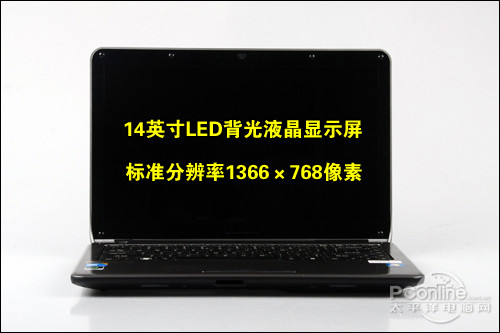 geforce 310m显卡探索NVIDIA GeForce 310M的卓越性能与魅力-第2张图片