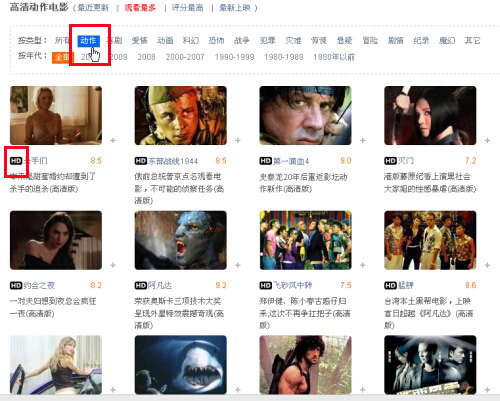 探索99精品免视看，网络时代的视觉盛宴-第3张图片