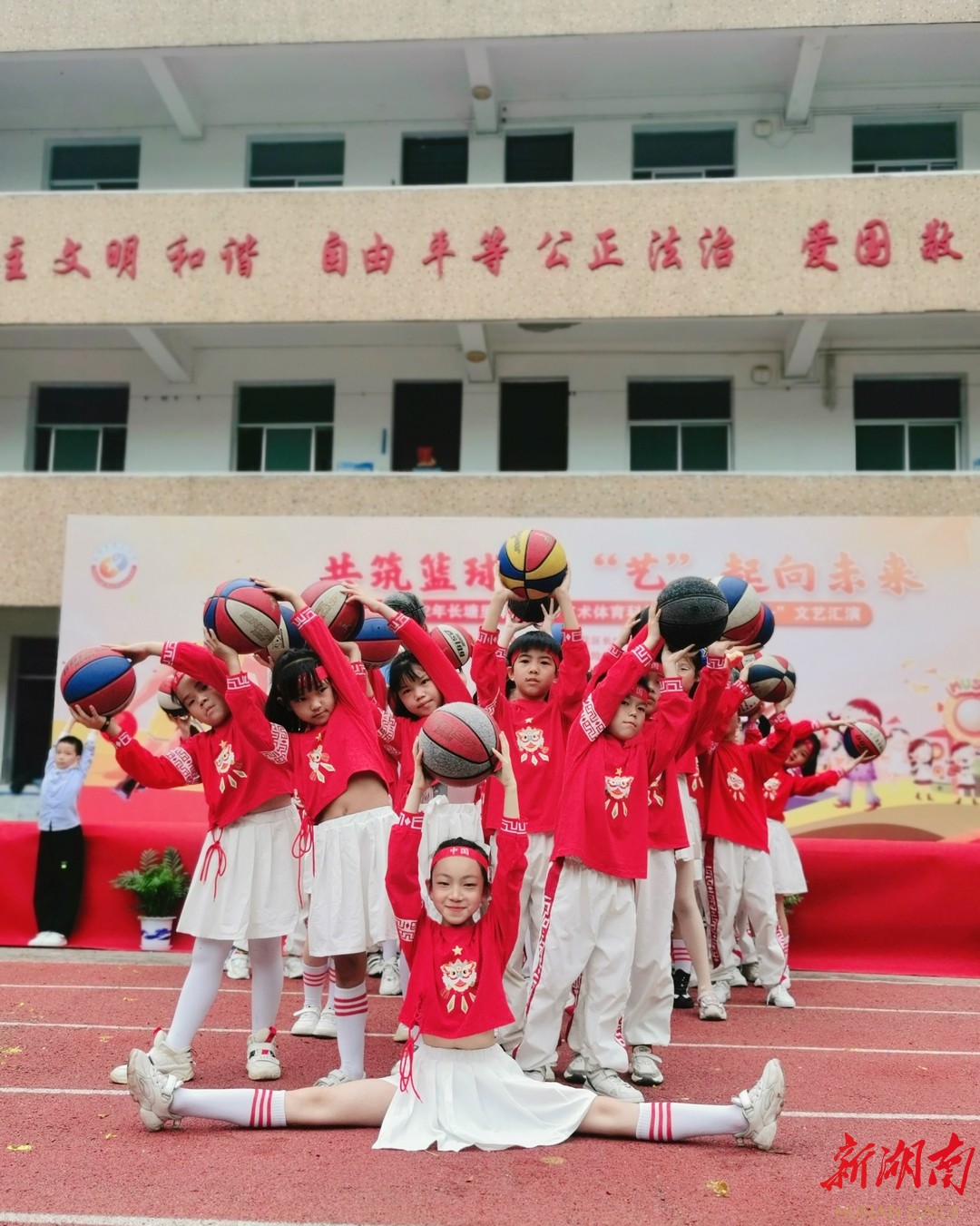飞翔篮球梦下载飞翔篮球梦，下载与启航