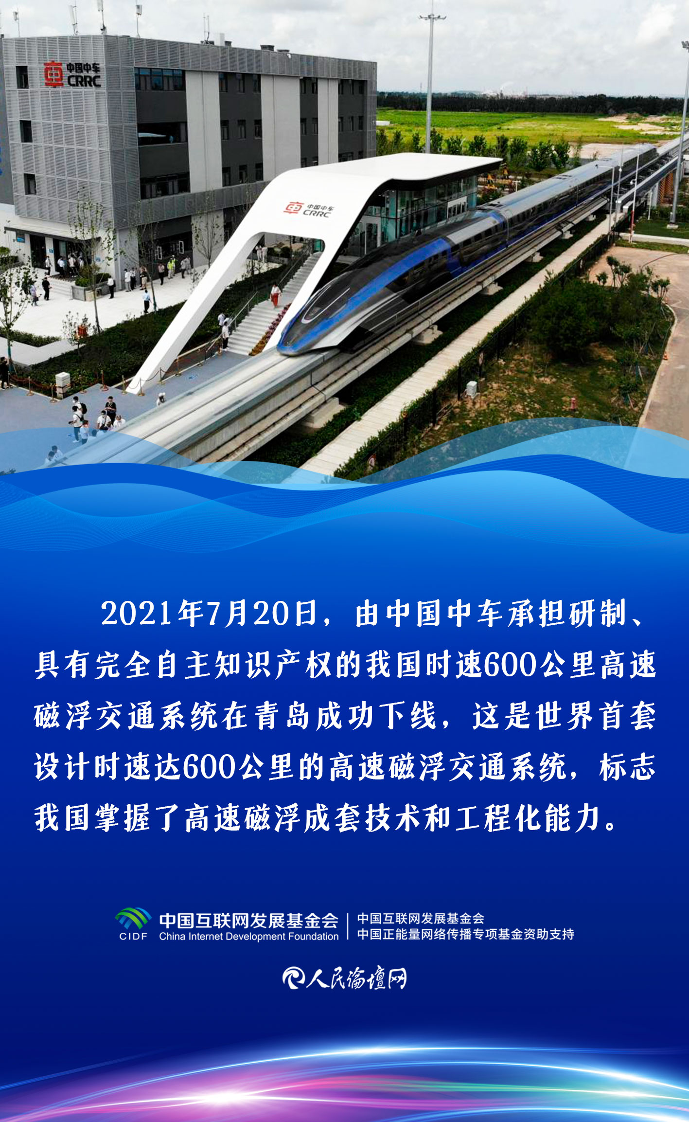 强国app下载强国app下载，打造强大国家的必备应用