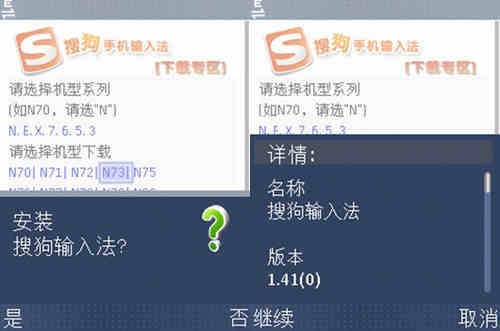两根 双龙 玩弄 NP 尿探索两根双龙之谜，NP的玩弄与尿的奥秘-第3张图片