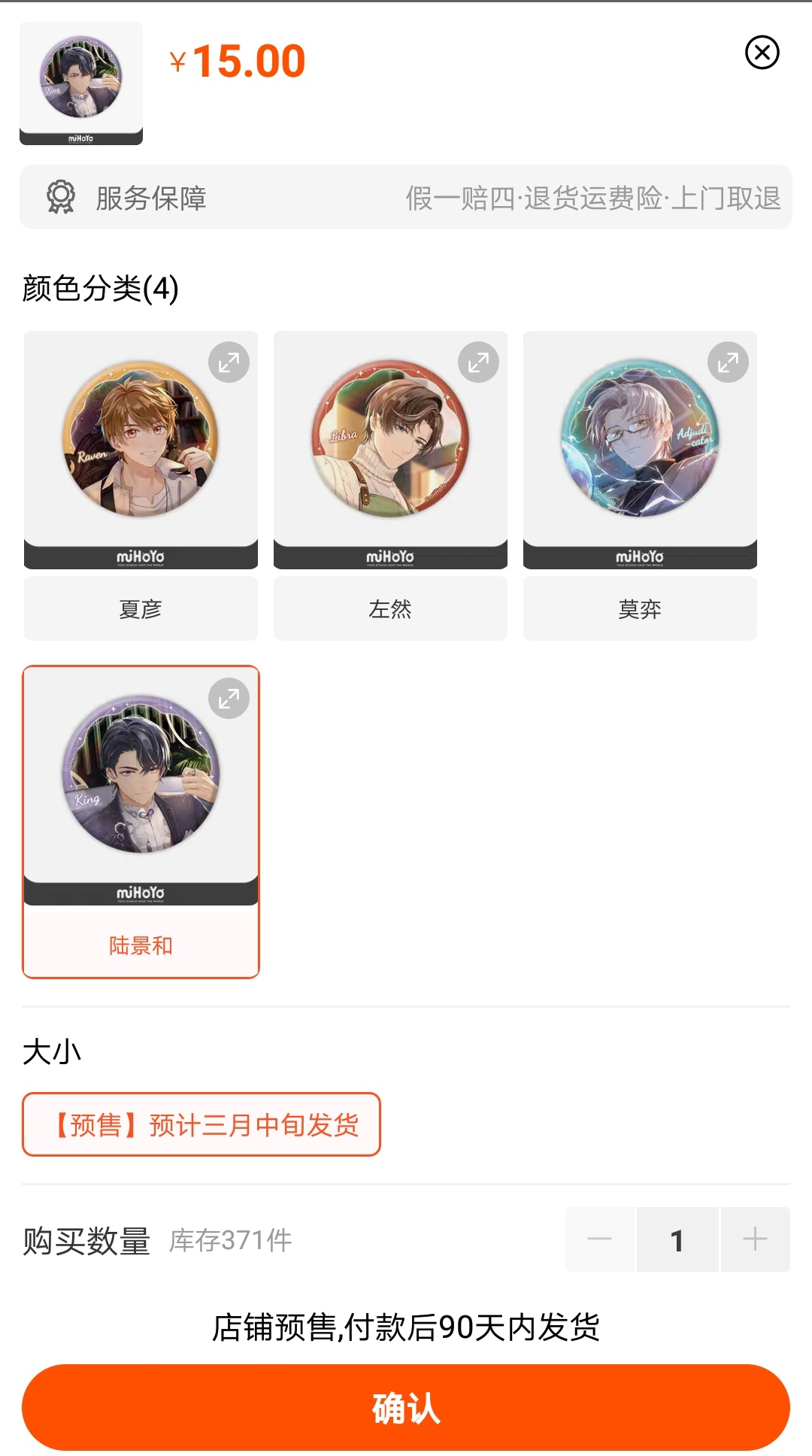 探索太深了吧唧吧唧吧唧吧视频的奥秘-第3张图片