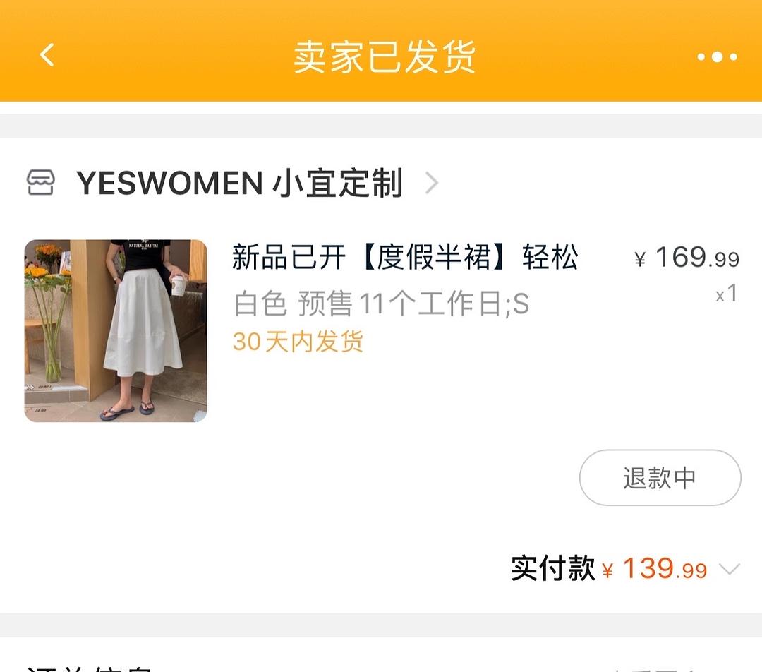 麻豆我精产国品一二三产区区别解析麻豆我精产国品一二三产区区别-第2张图片