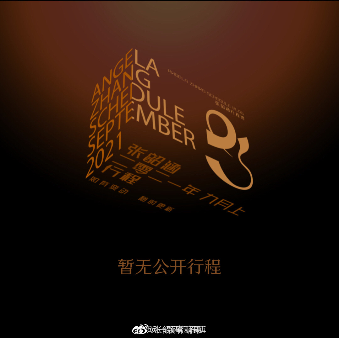 91精品专区绿帽探索91精品专区的精彩世界