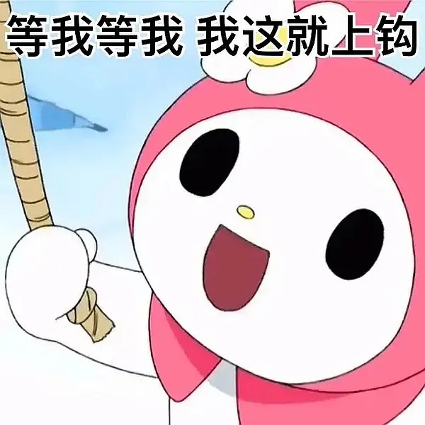 野花社区在线观看免费观看动漫野花社区动漫欣赏，免费观看动漫的乐园