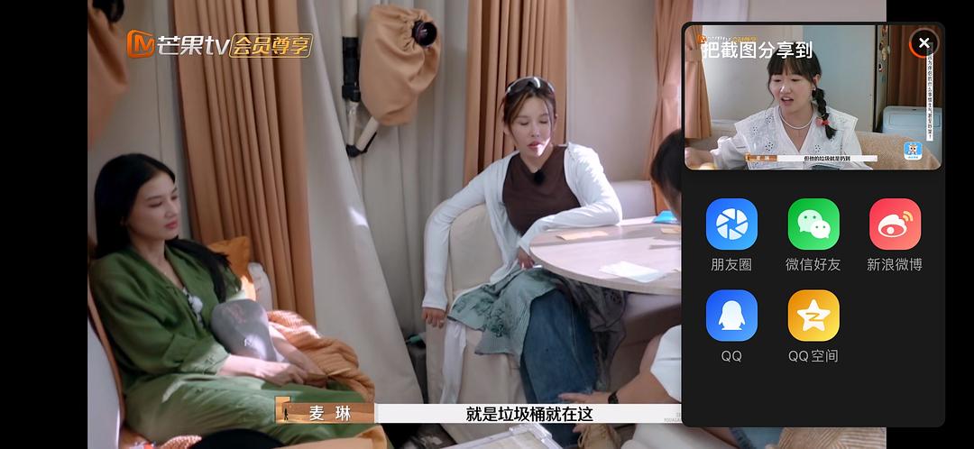 家庭乱世小说全本免费阅读家庭乱，挑战与应对