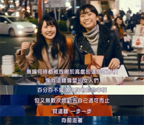 女子初尝黑人巨嗷嗷叫女子初尝的奇妙体验，黑人巨嗷的独特魅力-第1张图片