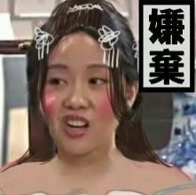 唐人呦一呦xxxx视频唐人呦一呦，探索XXXX视频的魅力