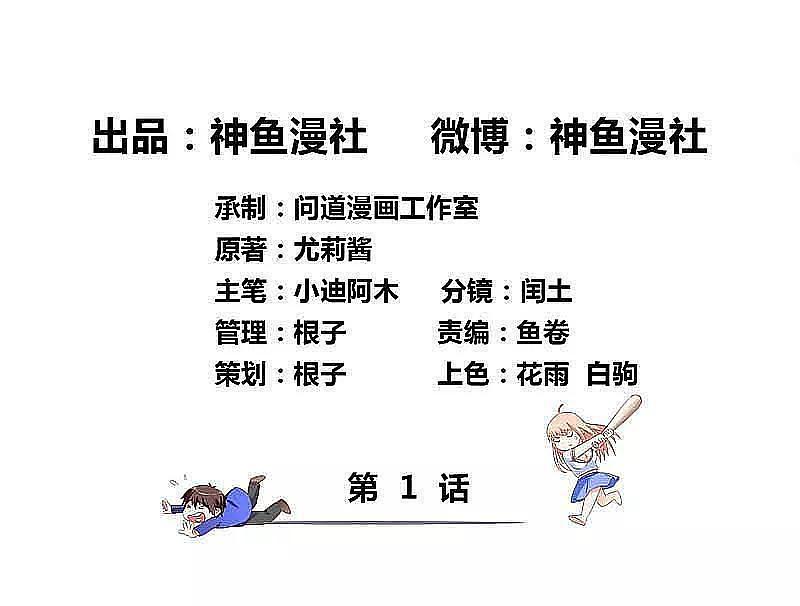 免费观看H黄动漫网站免费观看H黄动漫网站的风险与警示-第2张图片