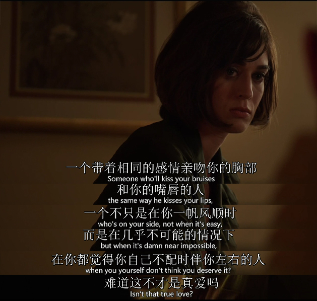 性爱过程深度描绘，情色小说片段-第2张图片