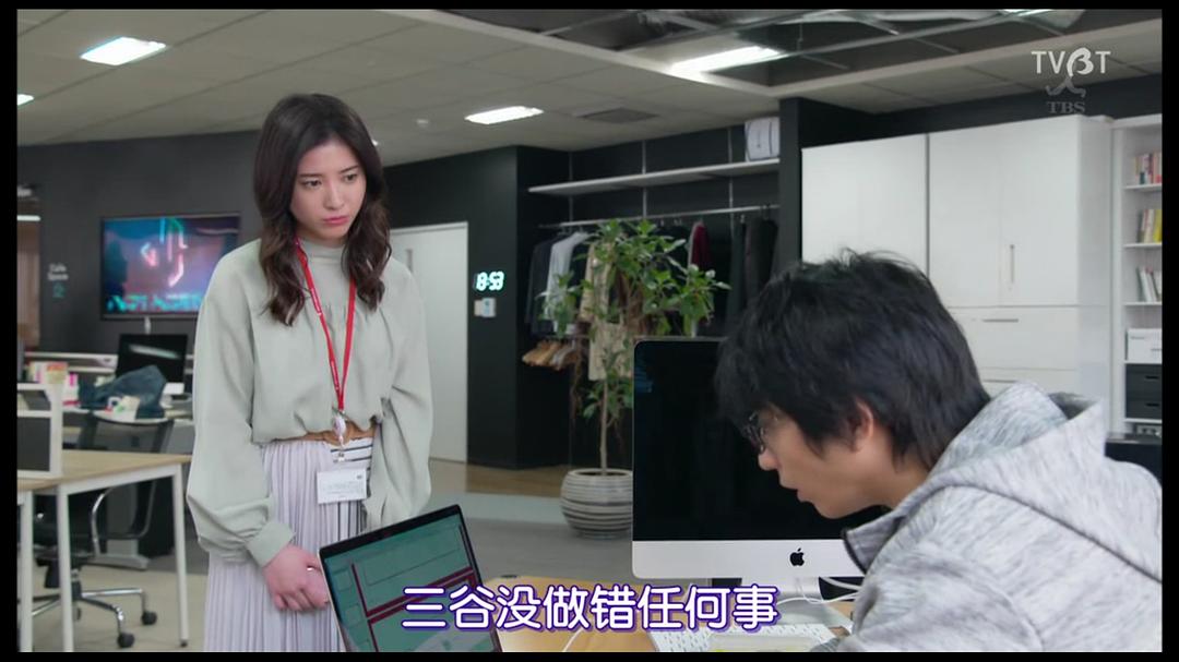 关于BT成人内容的探讨-第2张图片
