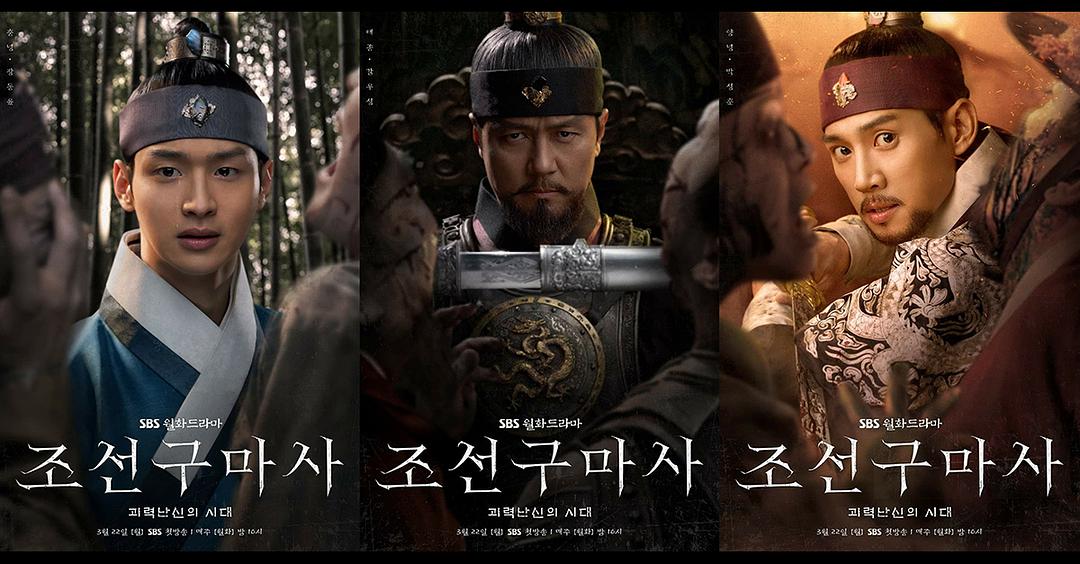 驱魔pk加点2021驱魔PK加点策略解析-第2张图片