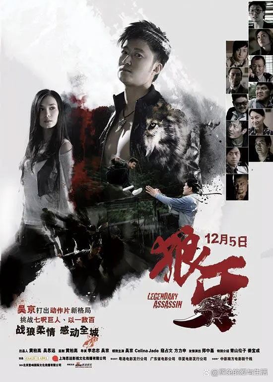 中国狼牙特种部队中国狼牙特种部队，国家荣耀的尖刀力量