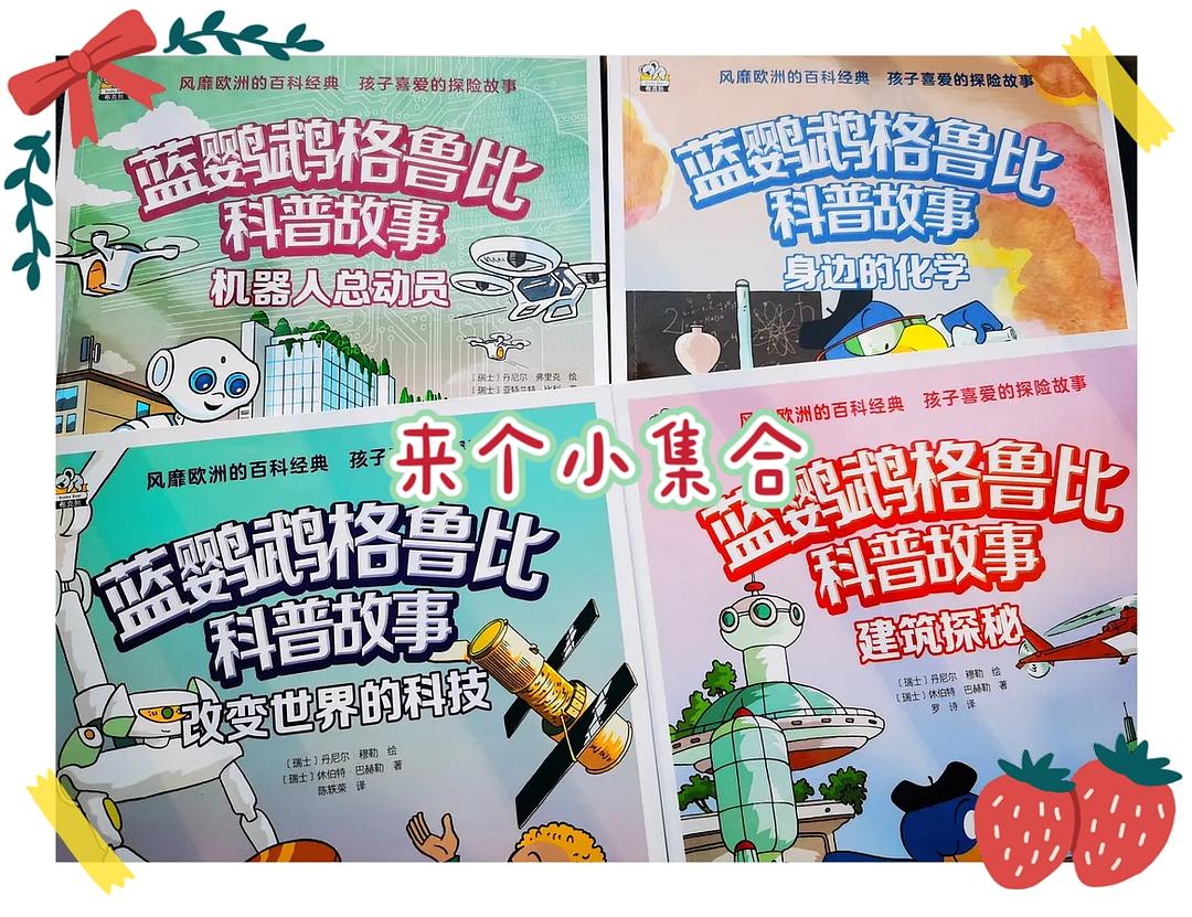 探索未知的领域——101ys的奥秘