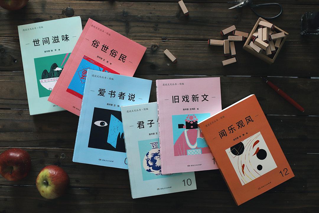 诗意寻踪，诗句查询的魅力与探索