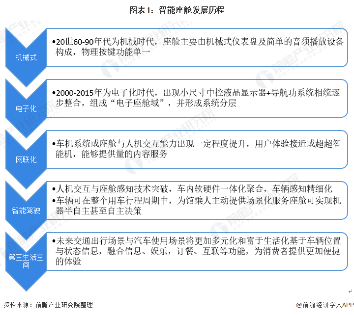 免费日产幕乱码2021，网络现象的深度解析