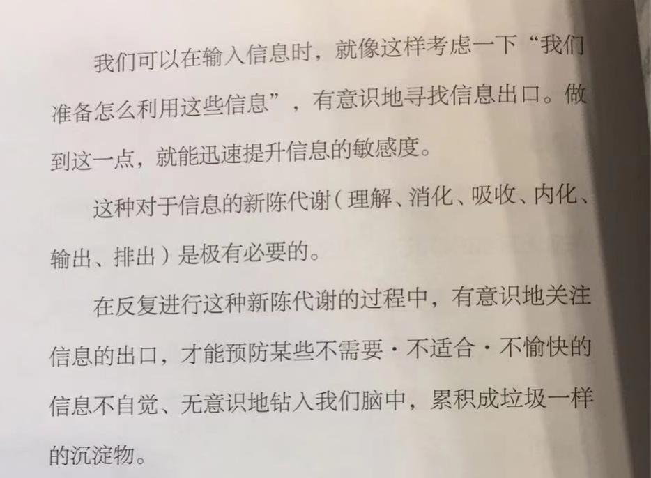 51吃瓜，网络时代的娱乐狂欢与社交新风尚