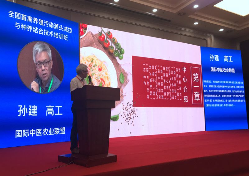 人与畜禽的合作关系探讨人与畜禽的和谐共生，合作关系的探索与思考-第1张图片