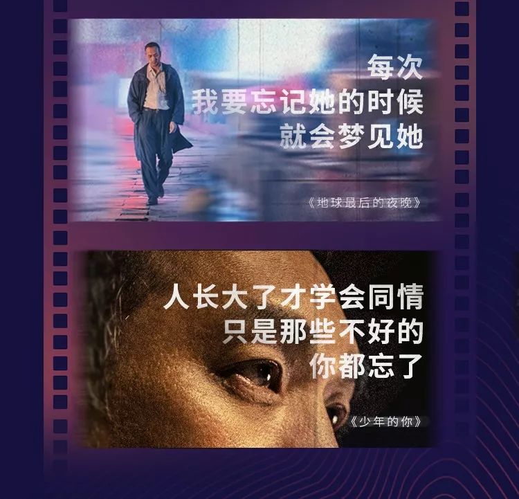 老狼影院老狼影院，经典电影的回忆与传承-第3张图片