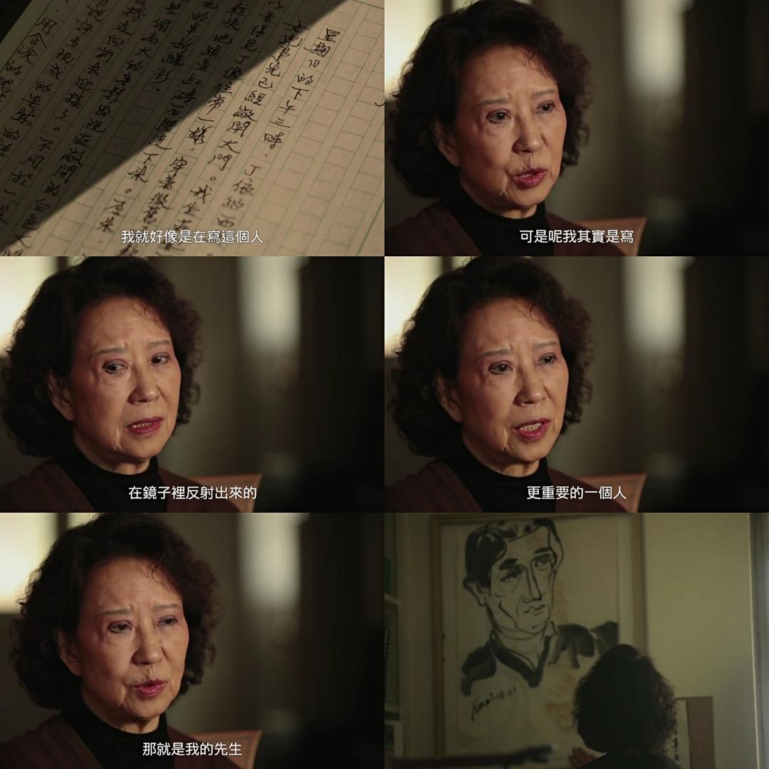我深夜的意外触碰——一次与妹妹的误会-第2张图片
