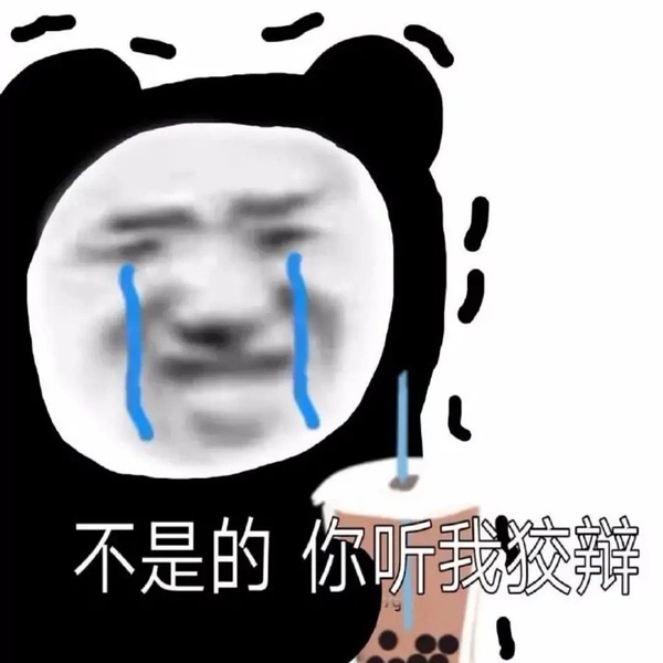 太太的音乐BGMBGMBGM太太XX的独特魅力-第2张图片