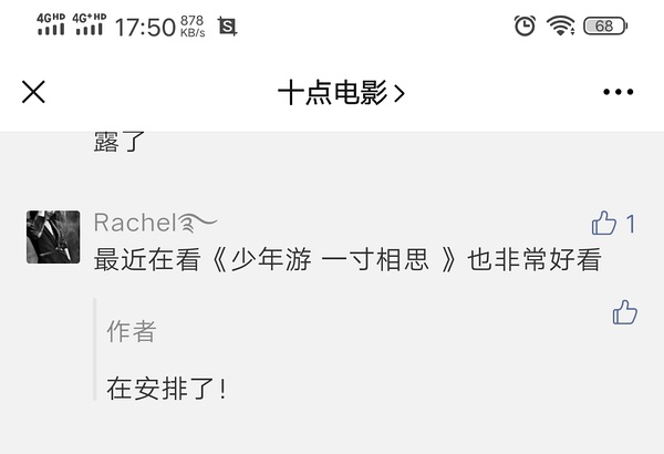 ok影视下载OK影视下载，便捷的影视资源获取方式