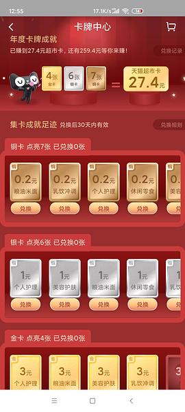 日韩一卡2卡3卡4卡2021免费观看日韩一卡二卡三卡四卡2021免费观看指南-第1张图片