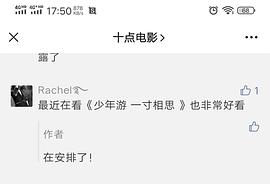 ok影视剧OK影视，高清影视下载的便捷选择