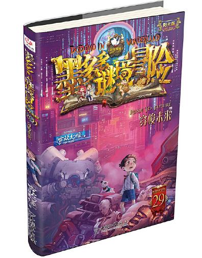 片多多看电影是免费的吗探索无限可能——片多多看的魅力之旅-第1张图片