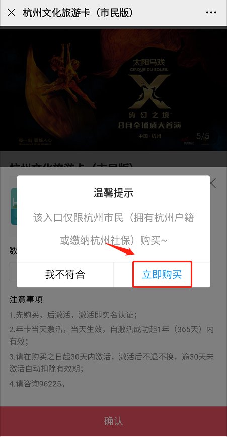 探索日本卡一卡二卡三与爱区文化-第3张图片
