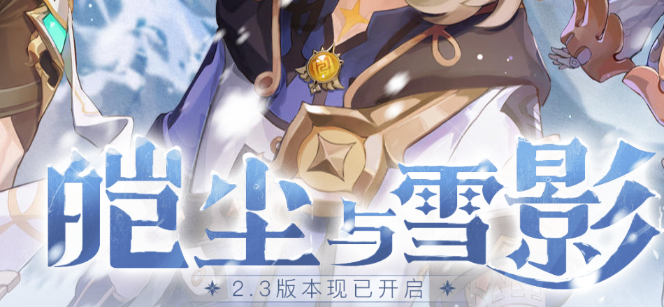 星银矿石50个快速采集路线星银矿石，神秘矿石的探索与发现-第3张图片