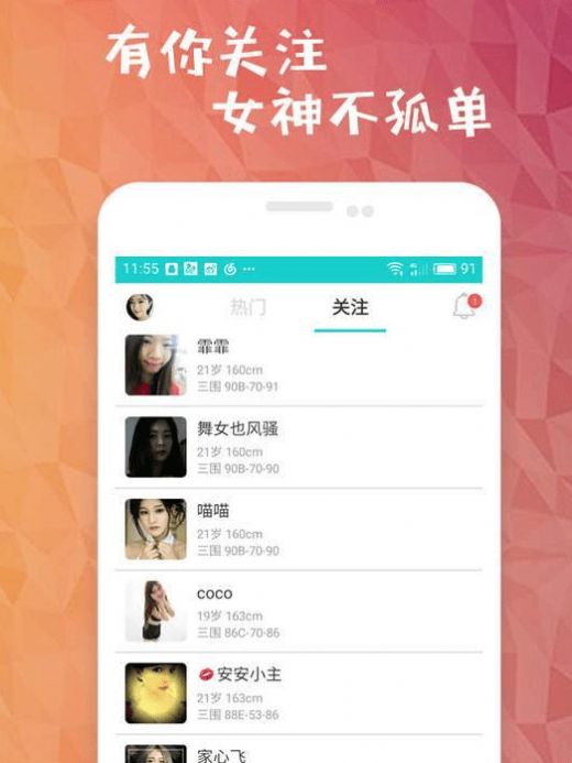 四虎影最新地址探索之旅-第2张图片