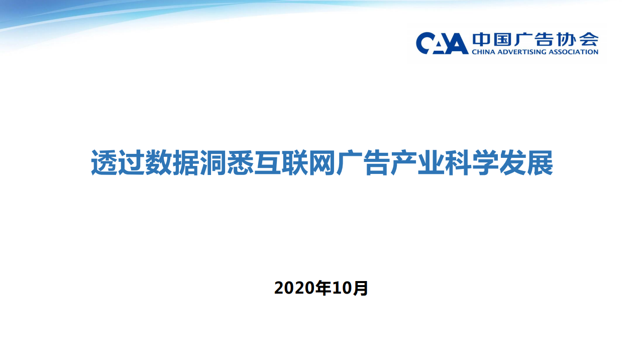 关于女人的探讨与网络资源探索的警示