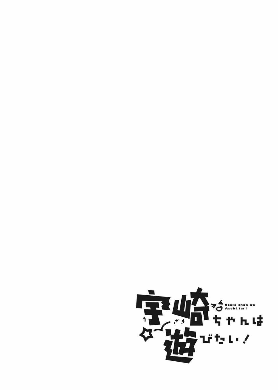 工囗囗番漫画大全全彩工囗囗番漫画大全全彩